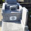 日野公園墓地2.0㎡墓地 丘カロート【G-623】+墓石【G-614】