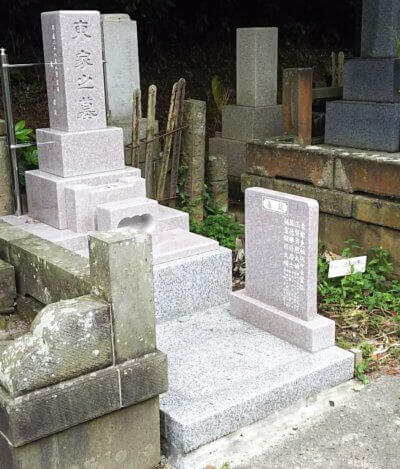 日野公園墓地 事例