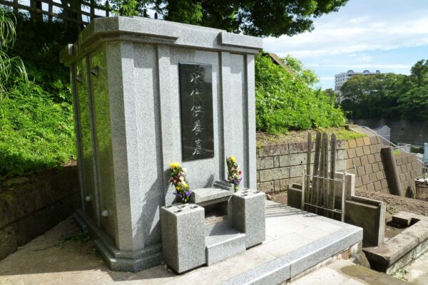 日野霊園 永代供養墓